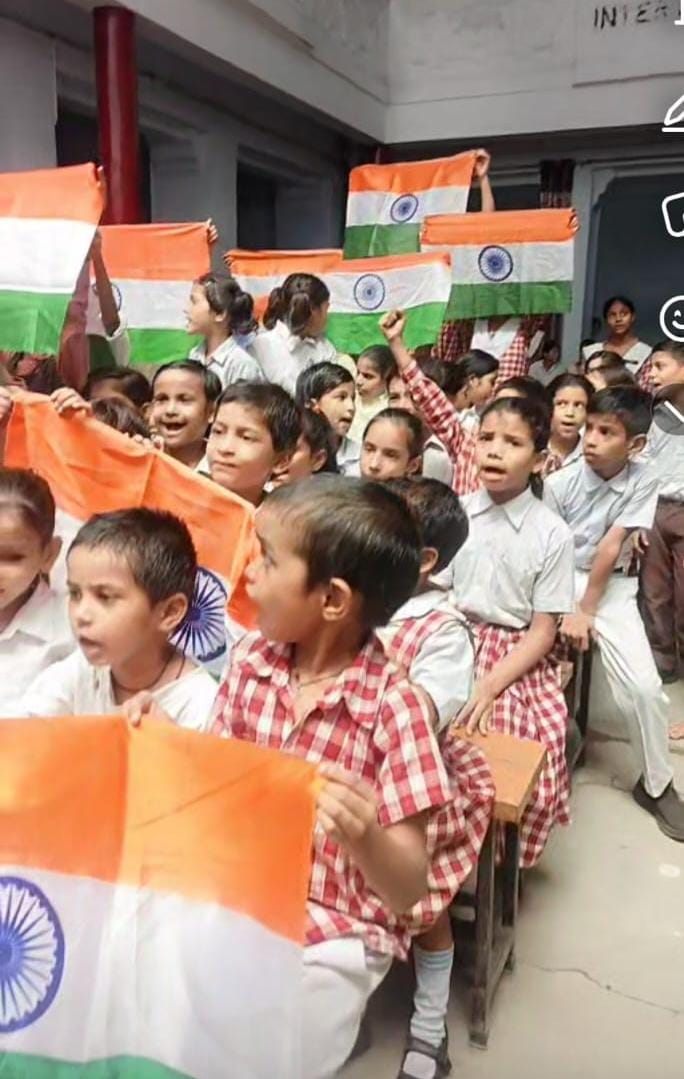 वार्षिक समारोह 2021